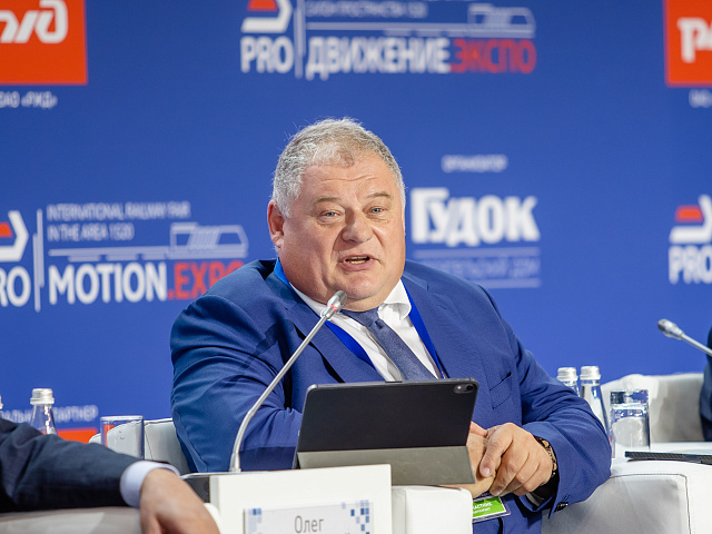 Деловая программа 28.08 — 109 (2)